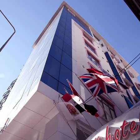 Pamuk City Hotel ガズィアンテプ エクステリア 写真